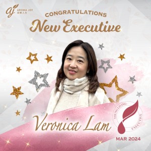 Veronica Lam，總監